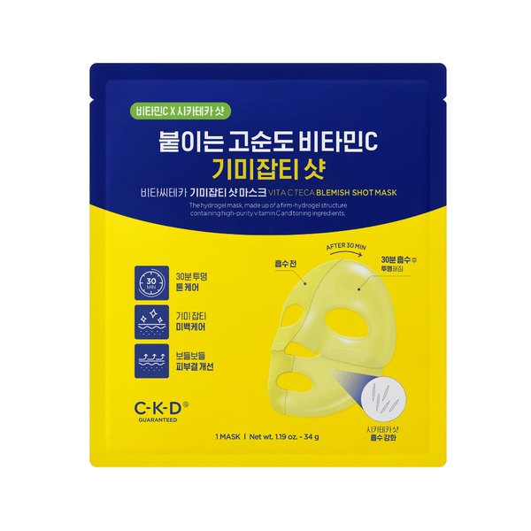 CKD Vita C Teca Blemish Shot Mask 34g – Korean Brightening and Calming Sheet Mask