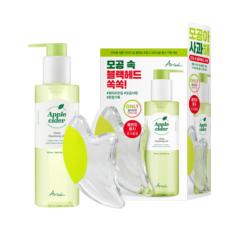 Ariul Apple Cider Deep Cleansing Oil X Crystal Cleansing Massager Set 200ml