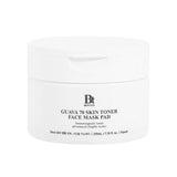 Benton Guava 70 Skin Toner Face Mask Pad 210ml with 70% Jeju Guava Leaf Extract for hydrated skin