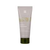BRMUD Recovery Mud Mask 110ml