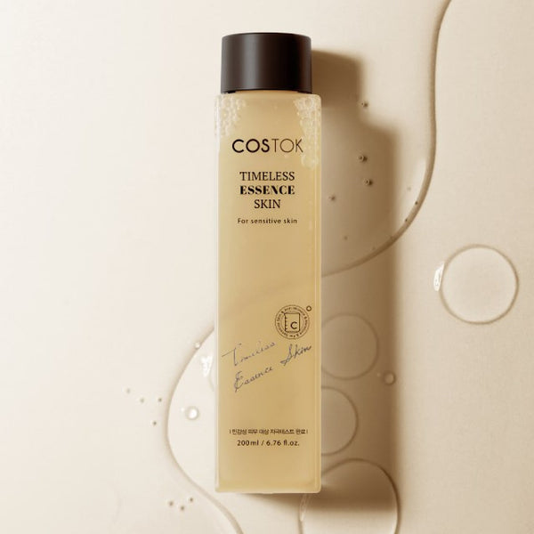 facial treatment essence