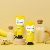 Moisturising and soothing Korean cleansing foam with banana milk essence – Kwailnara