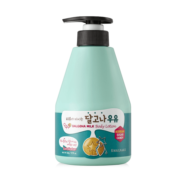 Kwailnara Dalgona Sugar Candy Milk Body Lotion bottle styled with Korean skincare products, emphasising nourishing hydration for soft, smooth skin.