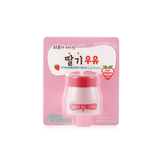 Kwailnara Strawberry Milk Lip Balm 10ml – Nourishing Lip Care with Milk Protein and Strawberry Scent for Moisturised Lips