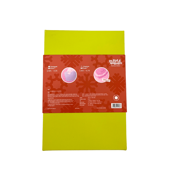 LEPS Bath Body Care Set