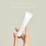 needly sleeping lip mask ingredients
