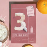 Numbuzin No.3 Tingle-Pore mask enriched with exfoliating and calming ingredients