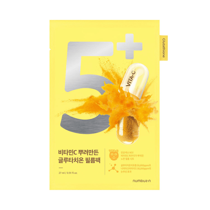 Numbuzin No.5+ Glutathione Vitamin Mask for brightening dull and uneven skin tone.