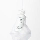 S.Nature Blanche All In One Korean Cleanser in a sleek bottle, part of premium Korean skincare, designed to gently cleanse, remove makeup and hydrate, delivering the essential benefits of K-beauty for all skin types
