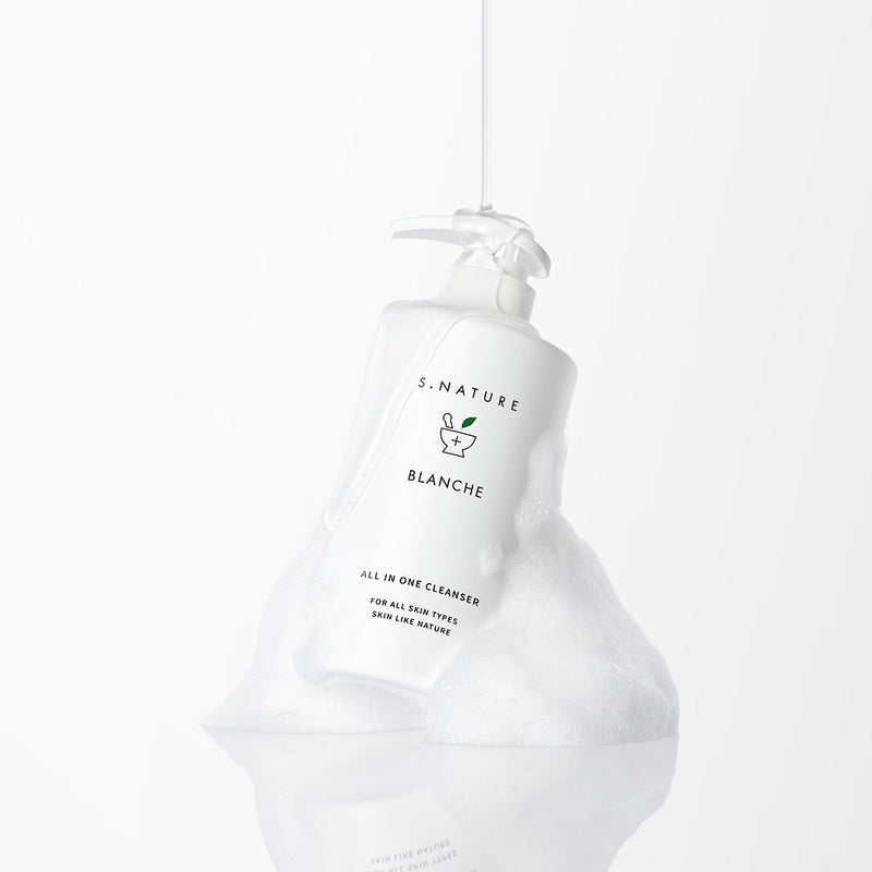 S.Nature Blanche All In One Korean Cleanser in a sleek bottle, part of premium Korean skincare, designed to gently cleanse, remove makeup and hydrate, delivering the essential benefits of K-beauty for all skin types