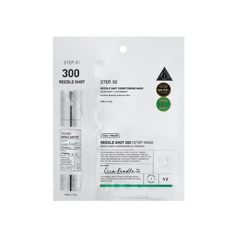 VT Cosmetics Mild Reedle Shot 300 2-Step Mask – Gentle micro-needle mask for hydration, skin soothing, and improved texture.