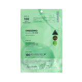 VT Cosmetics Reti-A Reedle Shot 100 2-Step Hydrogel Mask with retinol and bakuchiol for anti-ageing and skin renewal.