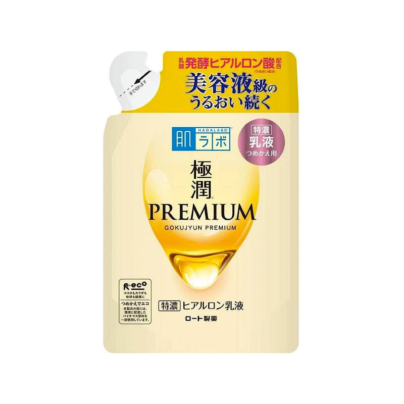 hada labo gokujyun premium lotion refill