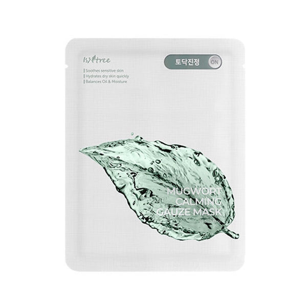 isntree mugwort mask ingredients